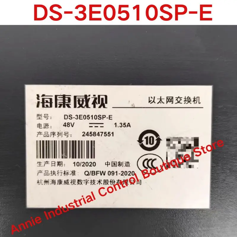 Second-hand test OK  10 port POE switch Gigabit DS-3E0510SP-E low-power POE powered metal switch
