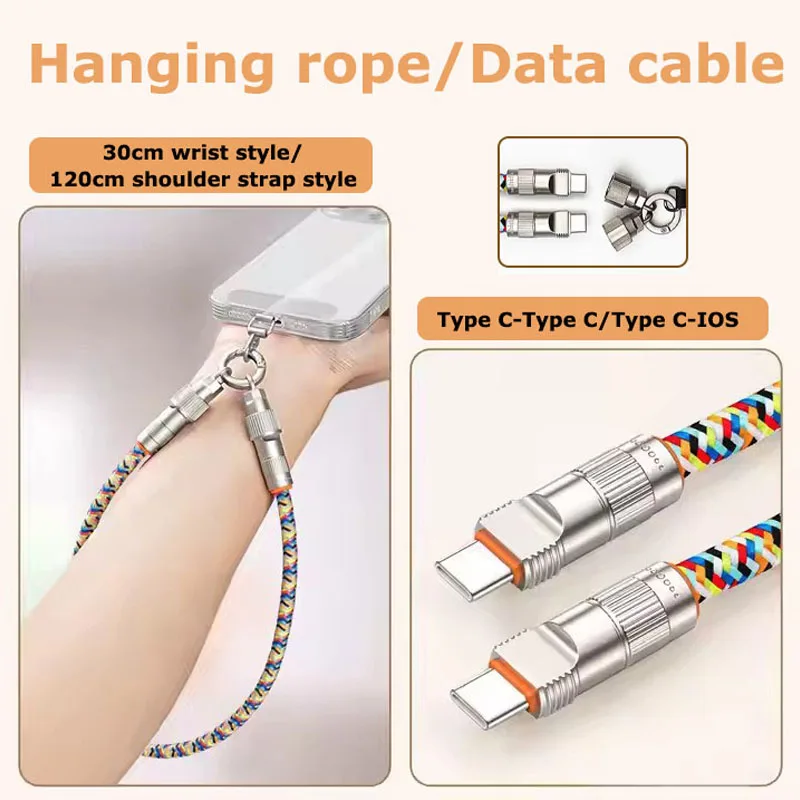 MFI Certificated 2 in 1 Cell Phone Lanyard Fast Charging Data Cable 120cm Multifunctional Universal Crossbody Cell Phone Strap