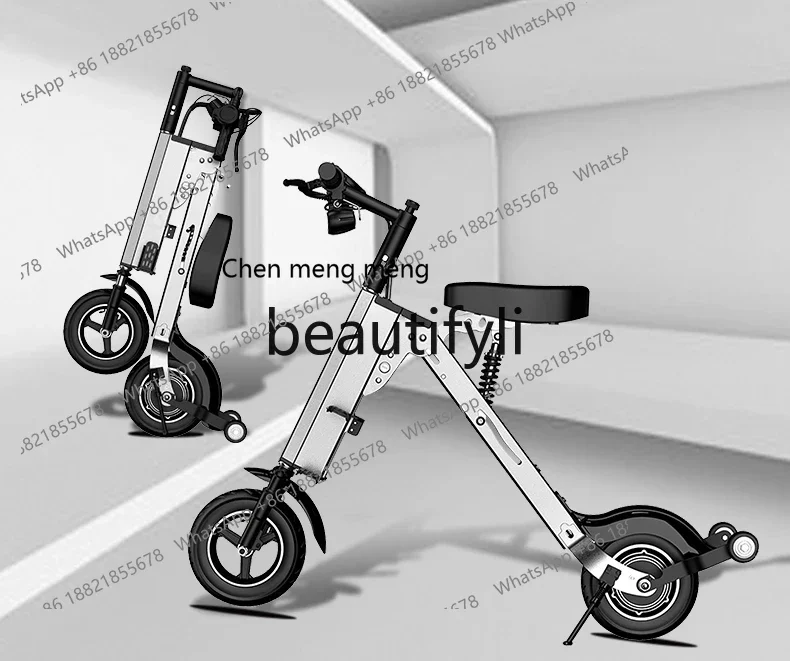 

Z189 Электрический скутер, легкий складной электромобиль, двухколесный скутер, маленький автомобиль, мини-акумуляторный автомобиль