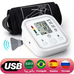 Russian / Arabic / Spanish / Portuguese Voice Broadcast LED Arm Blood Pressure Monitor Sphygmomanometer Tonometer BP Monitor