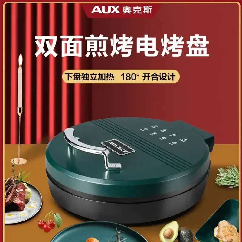 ห้องครัวถาดอบไฟฟ้าความร้อนสองด้านในครัวเรือนลึกแซนวิชอาหารเช้าเครื่องเครื่องแพนเค้กไข่