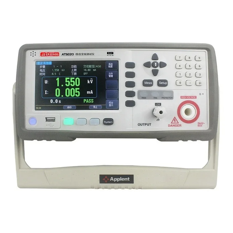 AT9220 AC and DC withstand voltage tester AT9220A