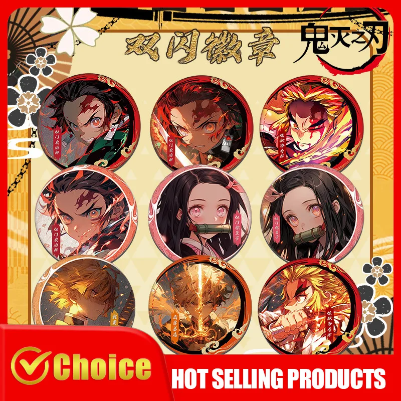 

Demon Slayer Pet Double Flash Badge 230-257 All Characters New Design 75mm 58mm Tinplate Anime Collection Kimetsu no Yaiba
