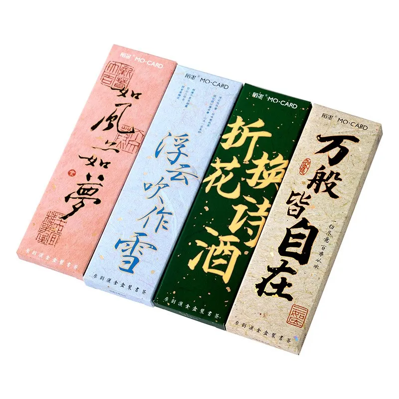 30 pcs Creative Chinese Style Paper Bookmarks Best Wishes Cards Retro Beautiful Boxed Commemorative Gifts