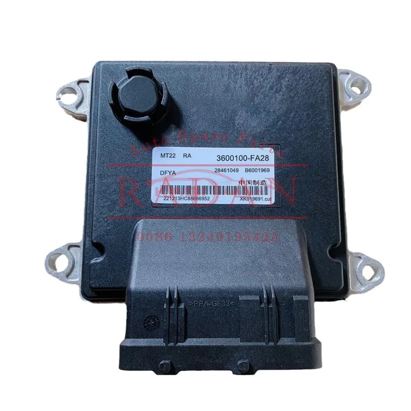 

Original Quality New Computer Engine Control Unit ECU ECM For DFSK Glory 330 3600100-FA28