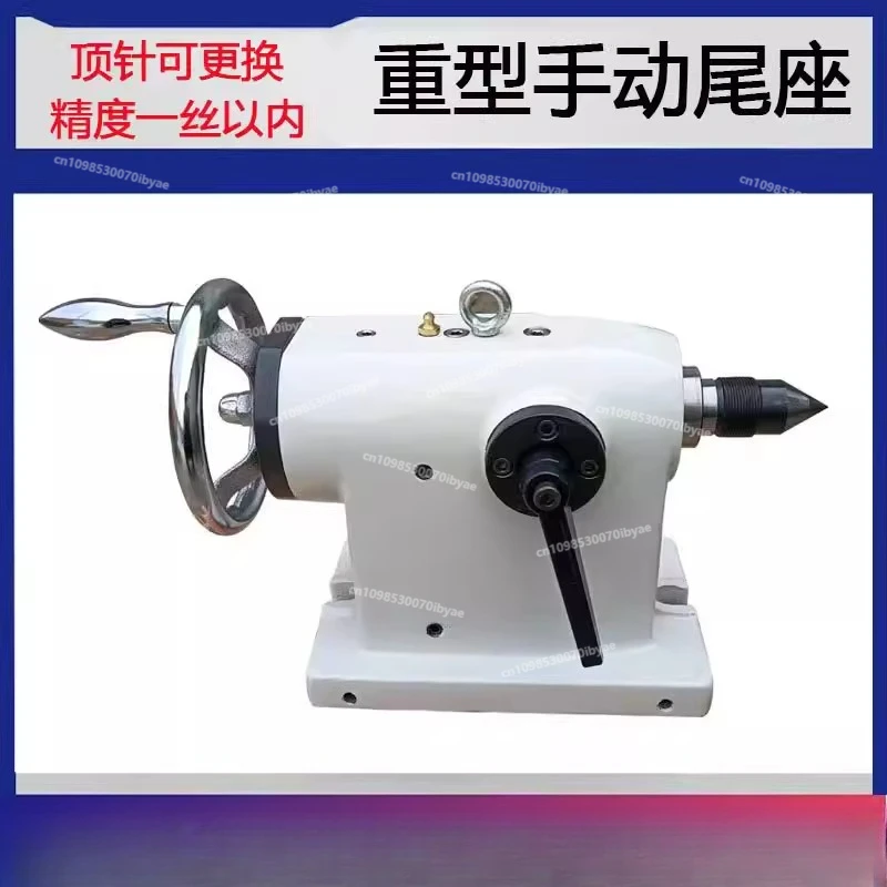 Four Axis Tail Seat 135160/185/210 Numerical Control Machining Center Indexing Head Manual Adjustable Tail Top