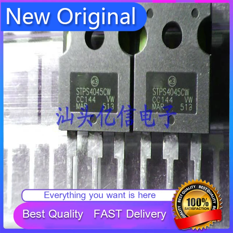5Pcs/Lot New Original Triode STPS4045CW Good Quality