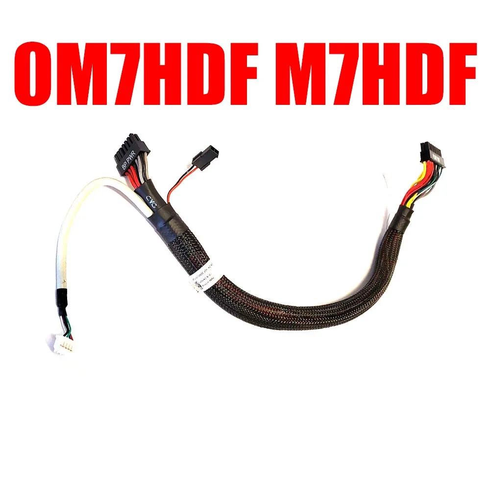 BackPlane Power and USB Cable For DELL For PowerEdge R810 R815 0M7HDF M7HDF