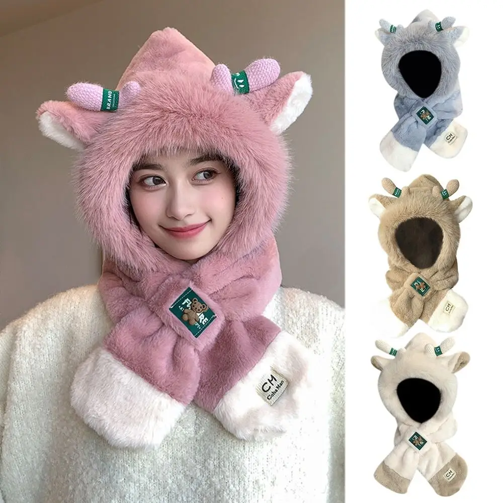 New Windproof Integrated Cap Scarf Deer Antler Plush Winter Hat Thickening Cold-resistant Ear Protection Cap