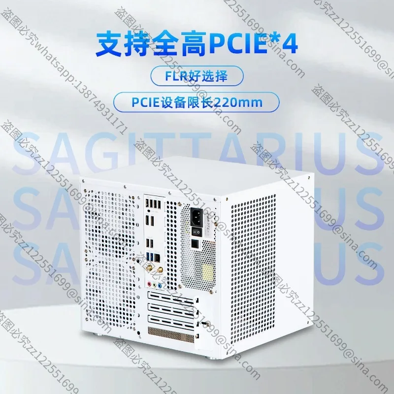 Suitable for Sagittarius 8-disc NAS Chassis MATX Main Board with SATA Backplane ATX Power Supply Full Height
