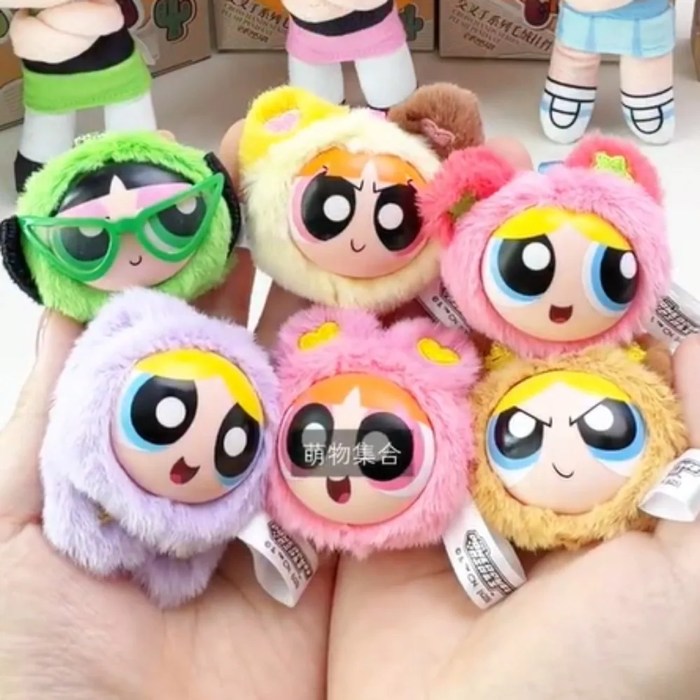 

KAYOU The Powerpuff Girls Plush Head Keychain Blind Box Kawaii Doll Figurine Mystery Box Action Figure Collection Surprise Gift