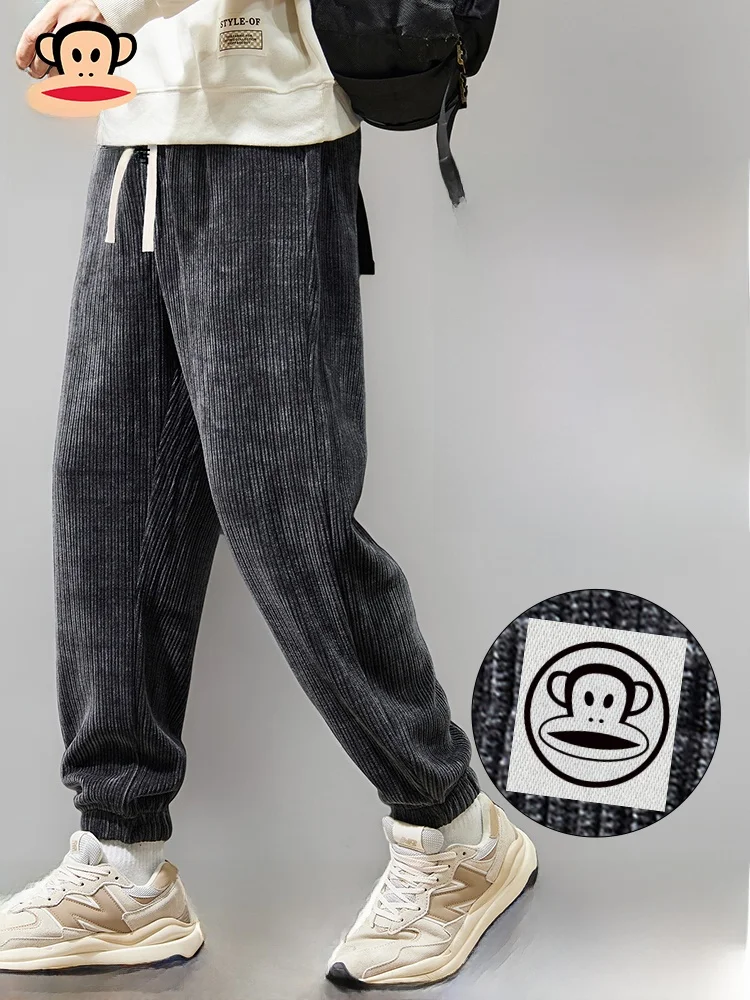 

Мужские спортивные брюки Paul Frank American Retro Snail: весенние, свободные, с манжетами, из полиэстера и спандекса, для молодежи