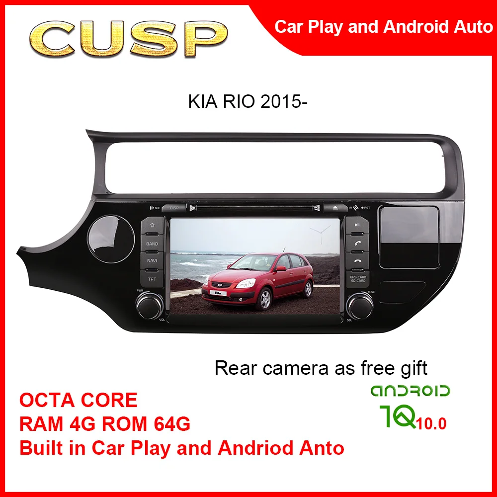 CUSP Big Screen No Sim Card GPS Tracker For Car For Kia RIO 2015- 8inch 4G+64G Android Car Stereo 4GB 64GB 1 Din Car Radio DSP