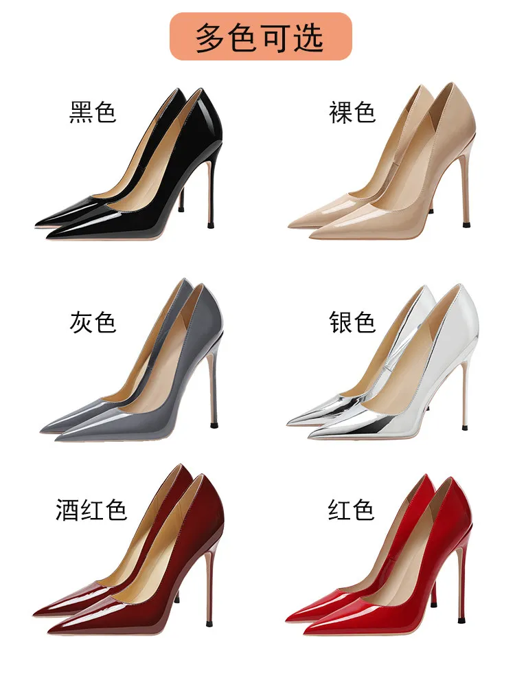 Yuejinlong Women Patent Leather Super High Heels Pointed Head Thin Heel Shallow Mouth Sexy Professional Single Shoes