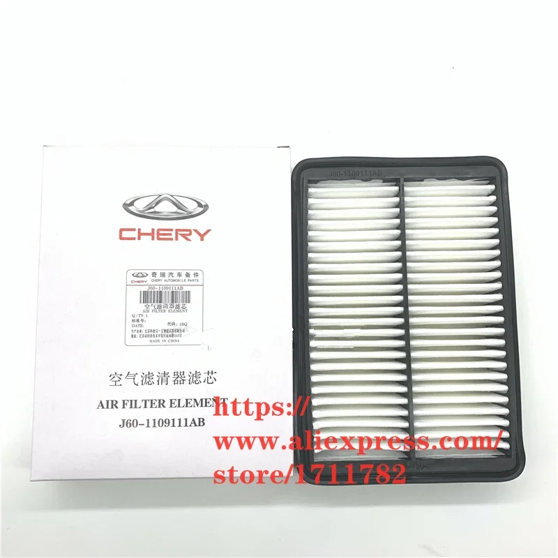 Filter Set For Chery Arrizo 5 1.5T Air Filter&Fuel Filter&Oil Filter&Cabin  Filter 1.5T Filter Kit