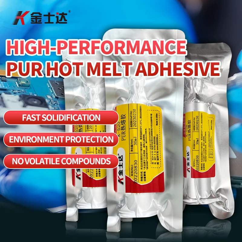 K-520 PUR polyurethane high-performance fast dry hot melt adhesive for electronic products, mobile phones, computers, high t