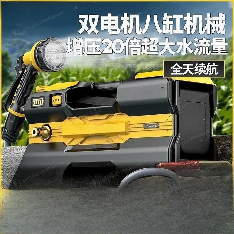 Rechargeable Lithium Battery Water Pump, Portable Self-Priming Pump for Home Garden Watering