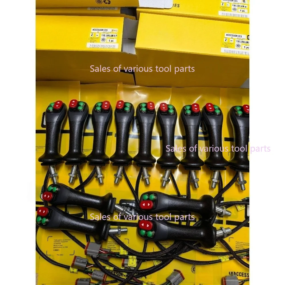 Handle Control Rod Loader Shovel Accessories Handle Control Lever High-quality Two Button Handle 14mm