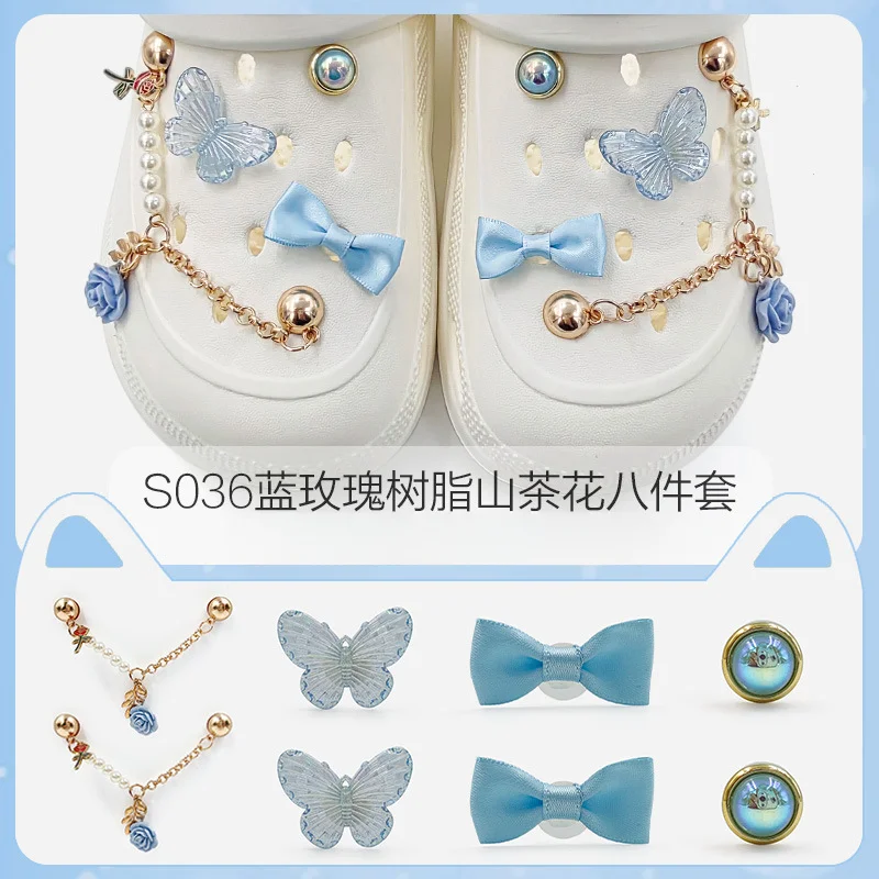 

Blue Series Shoe Charms Designer Fashion Butterfly Flower Shoe Accessories Vintage All-match Star Bowknot Clogs Chain Pendant