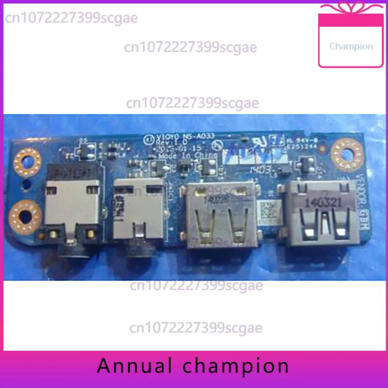 Для Lenovo y400 Y410P USB маленькая плата аудио маленькая плата NS-A033 90002554