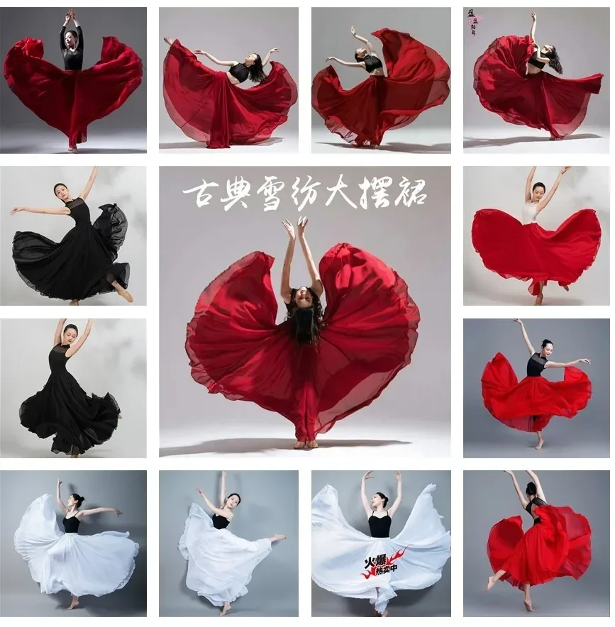 

Классические танцевальные костюмы, женская струящаяся танцевальная одежда, длинные распашные юбки, современные балетные тренировочные платья 2025