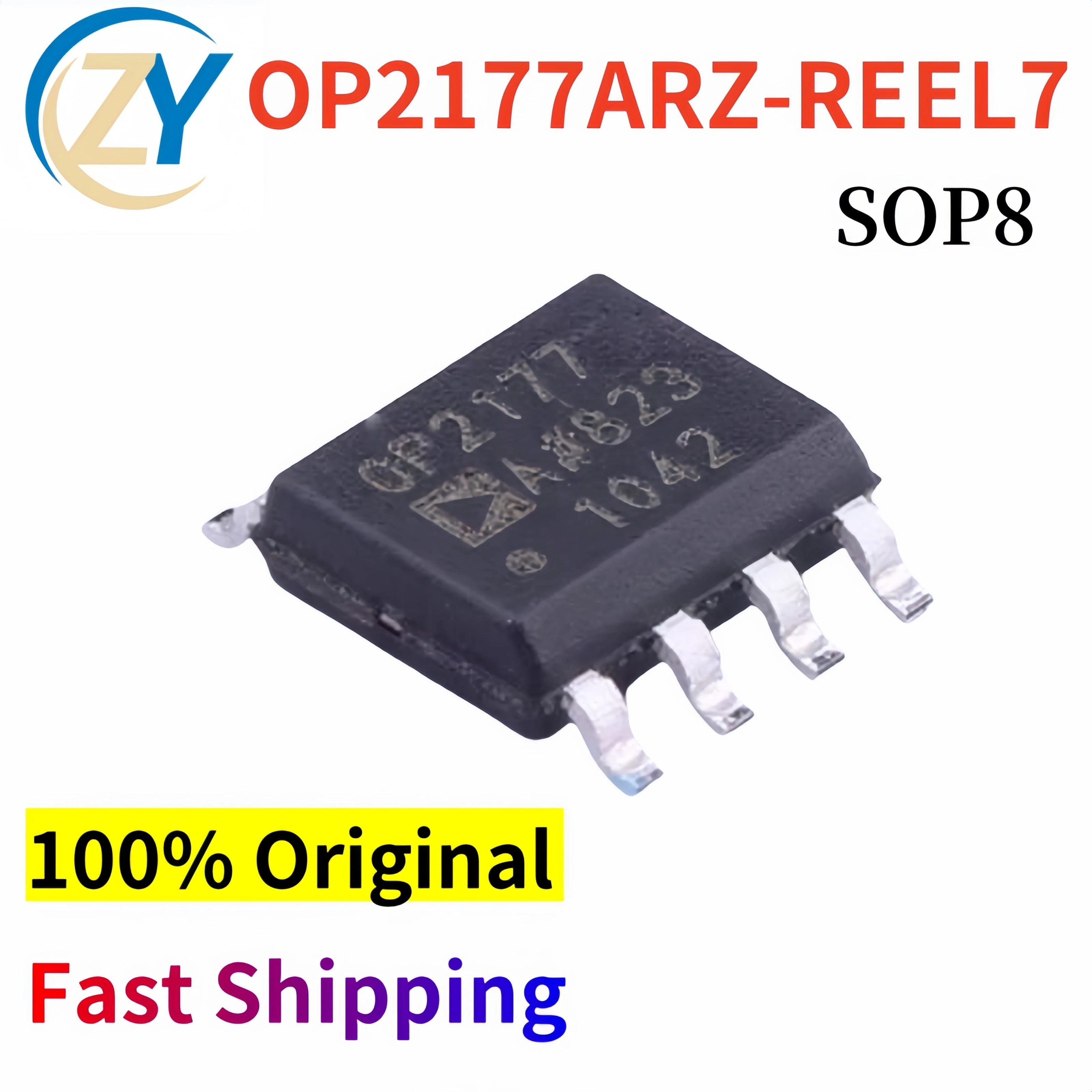 (5pcs) OP2177 Amplifier ICs OP2177ARZ SOP8 1.3MHz 100% Original & In Stock