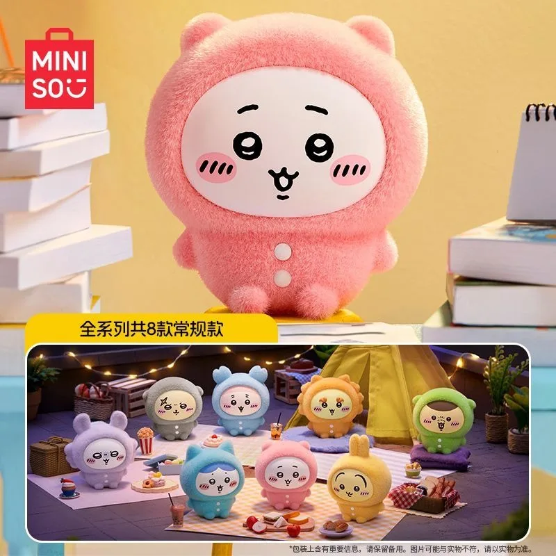 

MINISO chiikawa пижамная вечеринка сидящий ряд серии слепая коробка милая плюшевая виниловая кукла загадочная коробка аниме фигурки коллекция модель