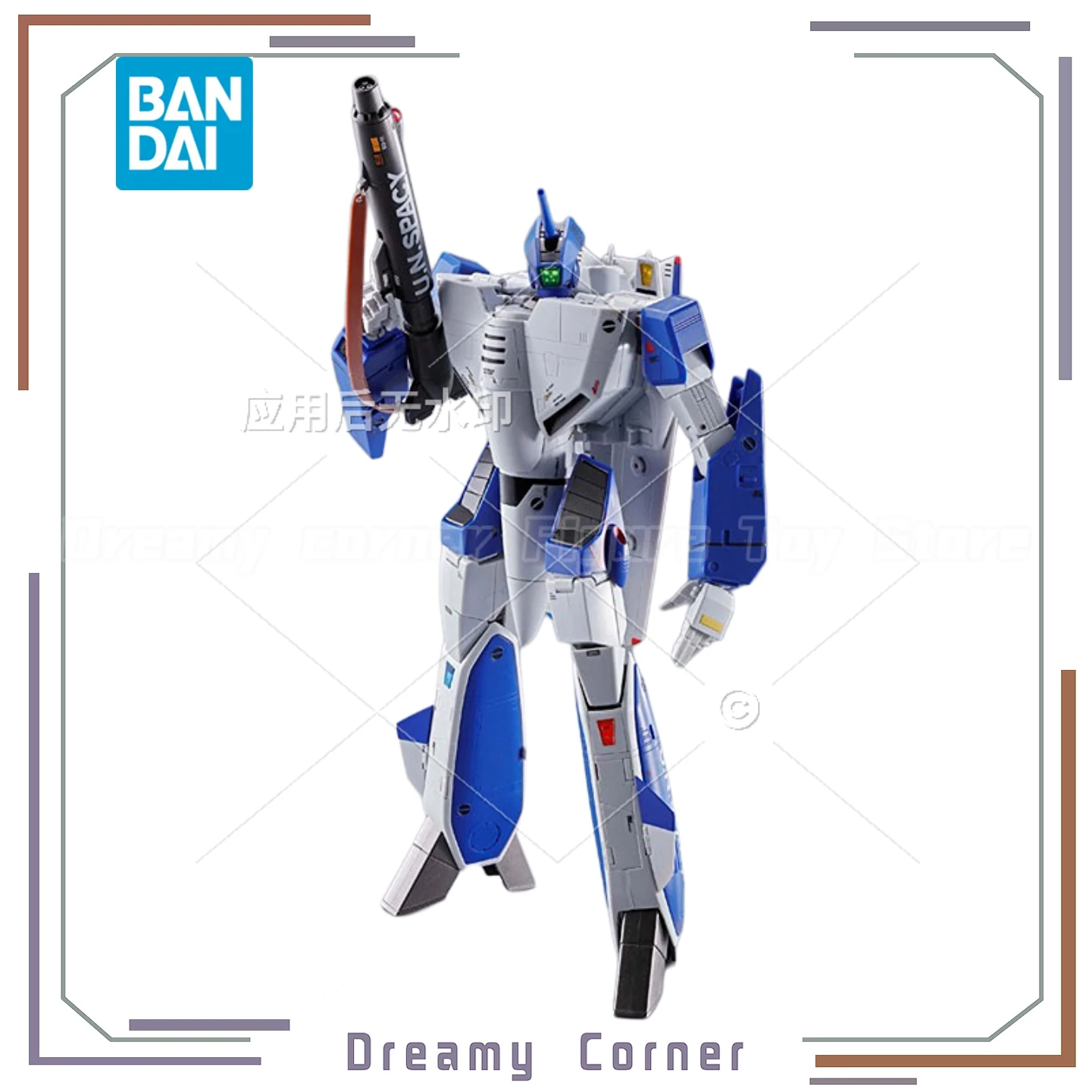 【In Stock】Bandai Sp… - image