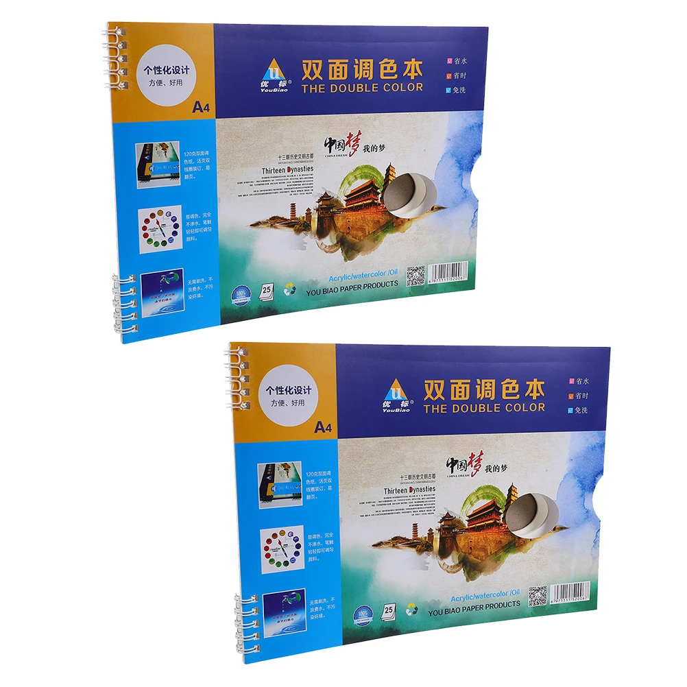 

2 Books Mixing Paper Durable Disposable A4 Size 25 Sheets Per Book For Painting Nail Art Salon Use Paint Water Color