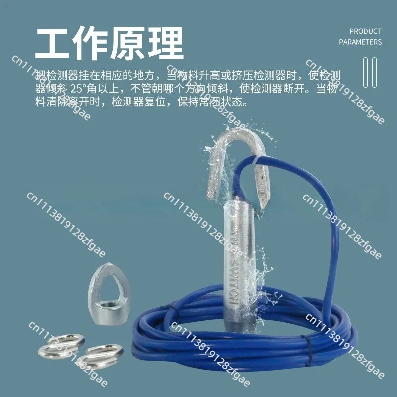 for Explosion-proof tilt switch coal blocking switch ST-20-39 20-35 KBX-220 material blocking detector