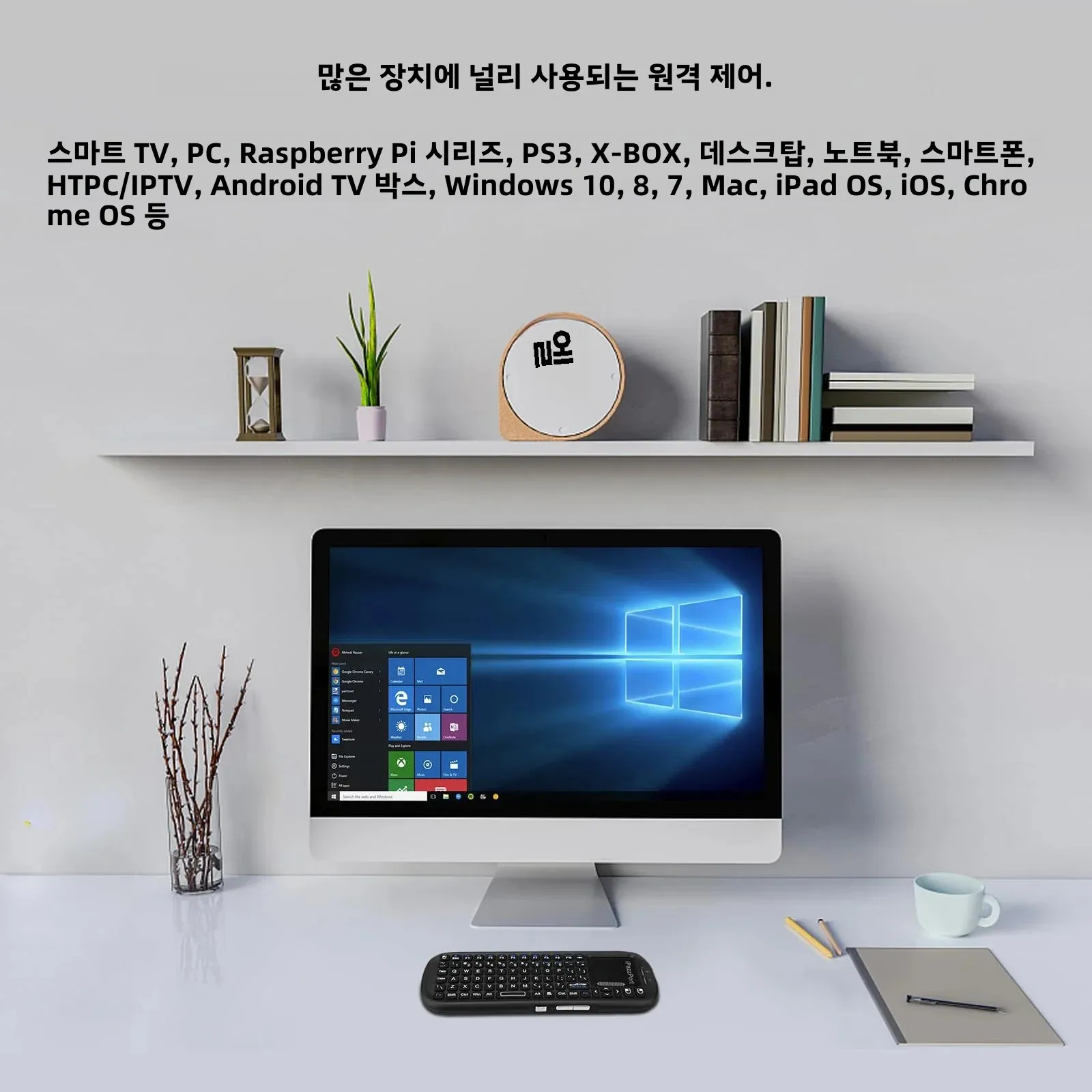 IPazzPort 미니 블루투스 및 2.4GHz 무선 키보드(안드로이드 TV 박스/PC/태블릿/PS4/라즈베리 파이 3/HT용 터치패드 마우스 콤보 포함) 썸네일 2