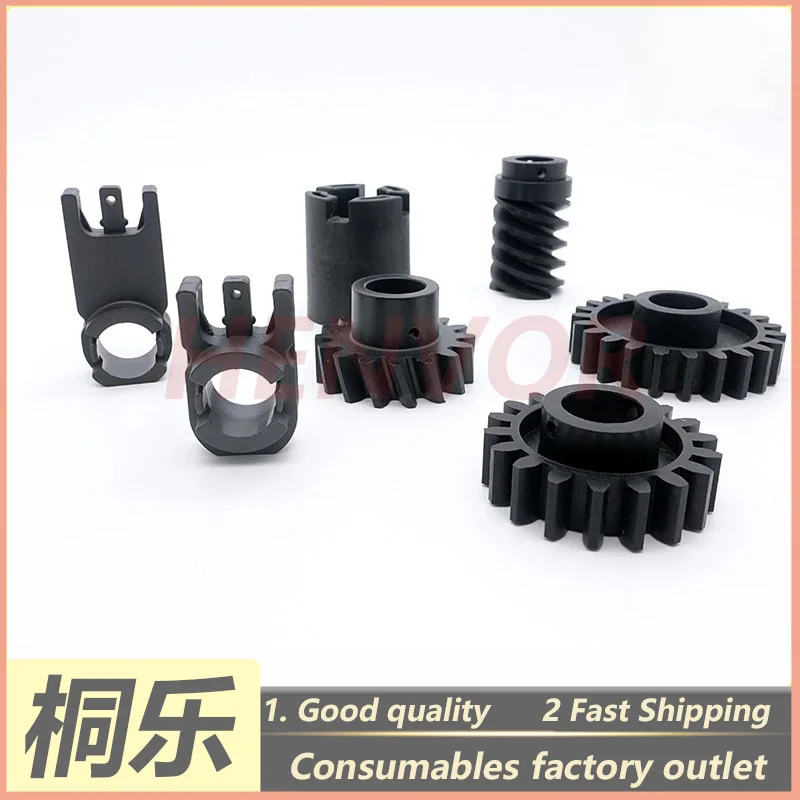 1PCS For GLUNZ&JENSEN HD85 135 CTP Plate Setter Parts Roller Brush Holder Gear Original Parts