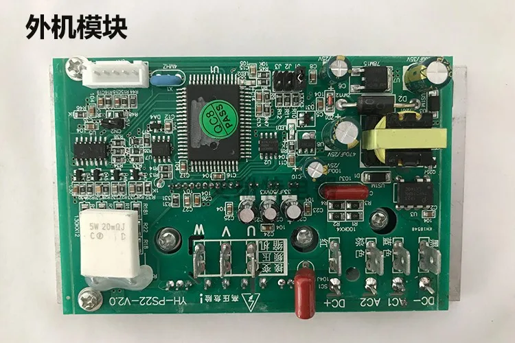 new for DC AC inverter air conditioner main control board hangs 1P1.5P cabinet machine air conditioning maintenance universal