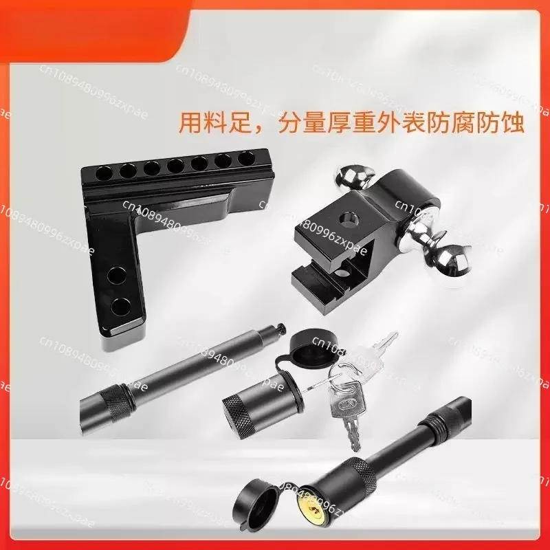 Strong tensile force, adjustable aluminum alloy trailer arm 6 inches with latch lo-ck, double-ended trailer trailer arm