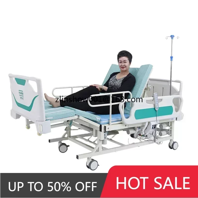 Factory Direct Sales Disabled Elderly Care Home Care Bed | Electric Hospital Bed with Tote Supply