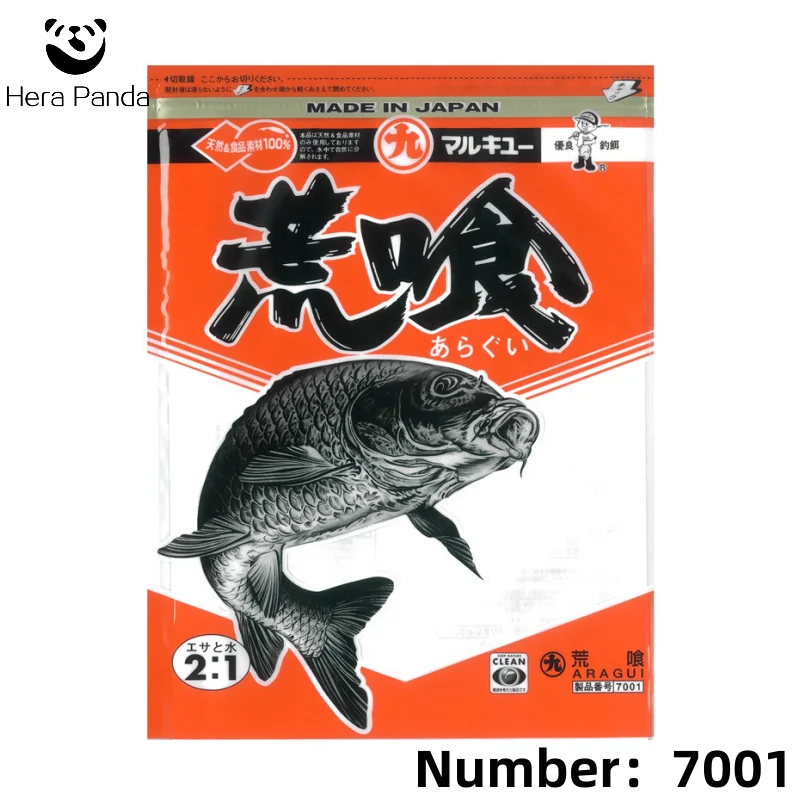 BBASILIYSD L5E1 Pâte Tungstène Pêche Carpe 15 G - Mastic Poids Ligne Souple - Noir/Vert/Marron - Réutilisable