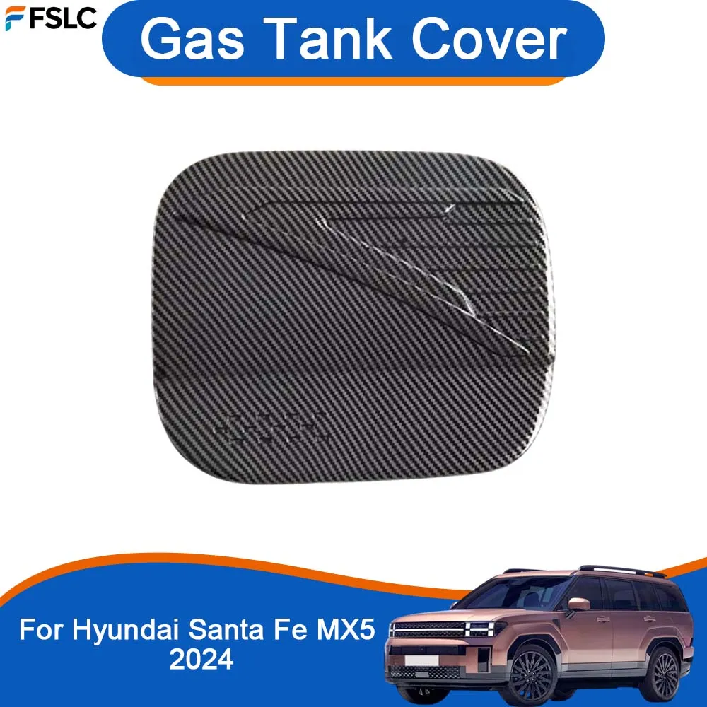 

Декоративная накладка на крышку бензобака для Hyundai Santa Fe MX5 2024, карбон, тюнинг и модификация автомобиля