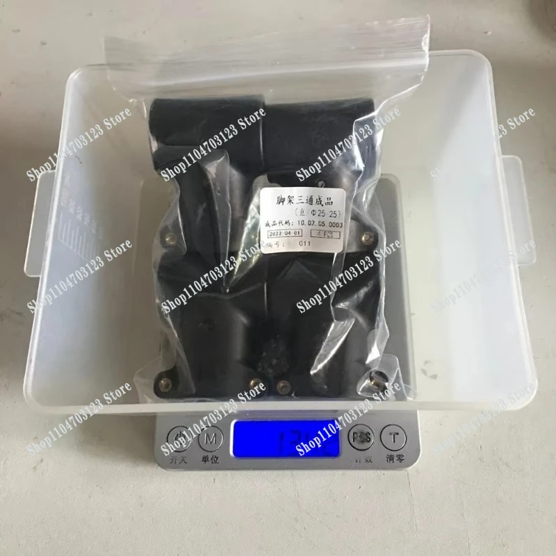 

4Pcs EFT Nylon 20mm 25mm Tee Connector 25mm T-Tripod Tee Carbon Tube Arm Drone Accessories
