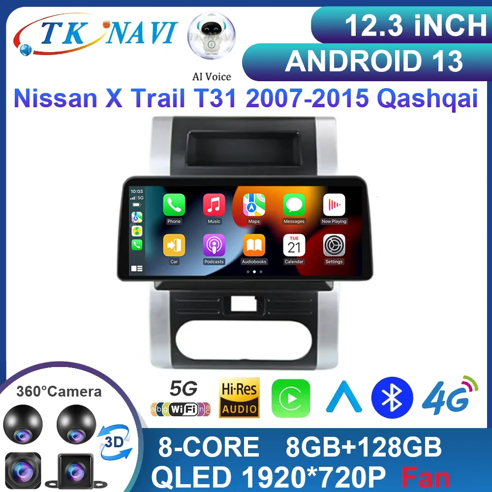 

12.3 Inch Android 13 system For Nissan X Trail T31 2007-2015 Car Radio Multimedia Navigation QLED WIFI DVR DSP 360 Bluetooth 4G