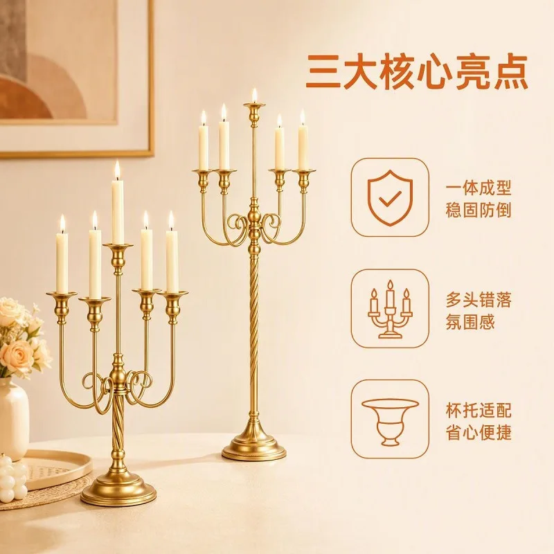 Nordic wrought iron gold candle holder retro five-head floor candle holder romantic candlelight dinner atmosphere arrangement