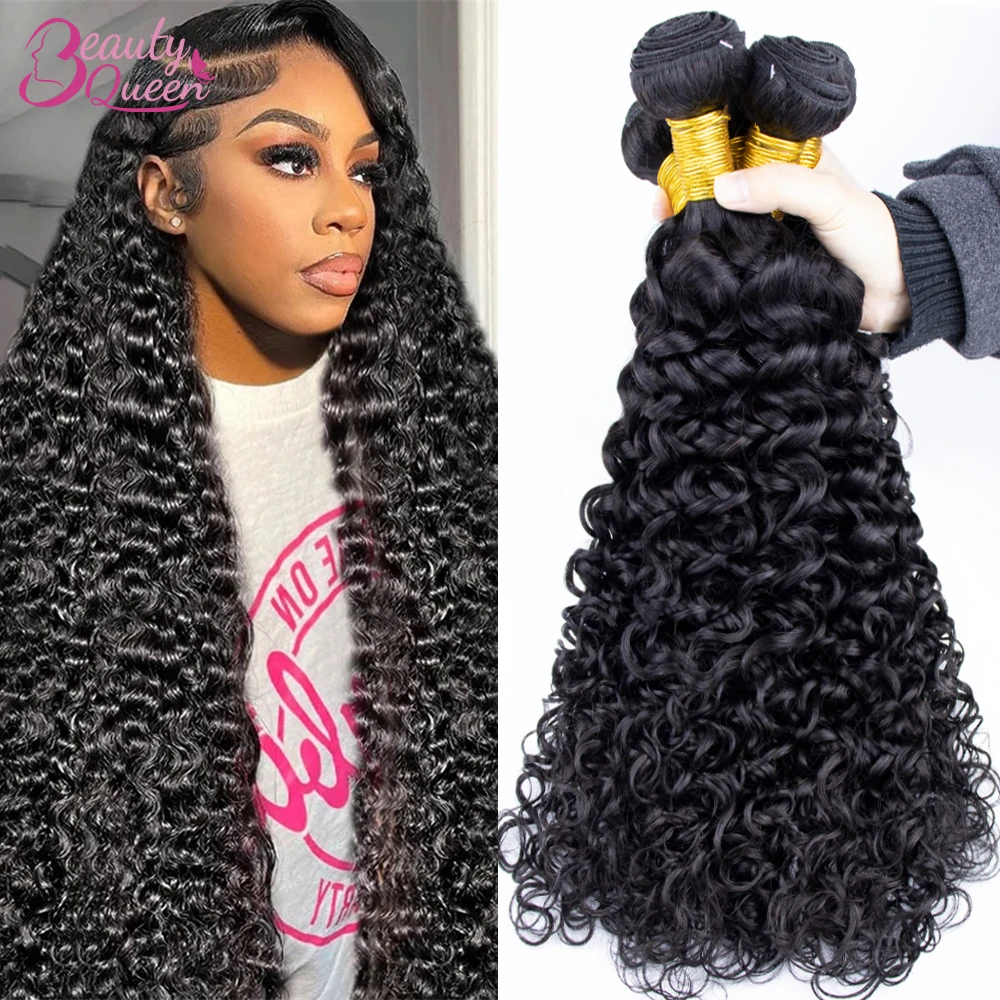 

Deep Water Wave Bundles 100% Human Hair Brazilian Remy Hair Extensions Double Weft Deep Weave 1 3 4 Bundles Deals Natural Color
