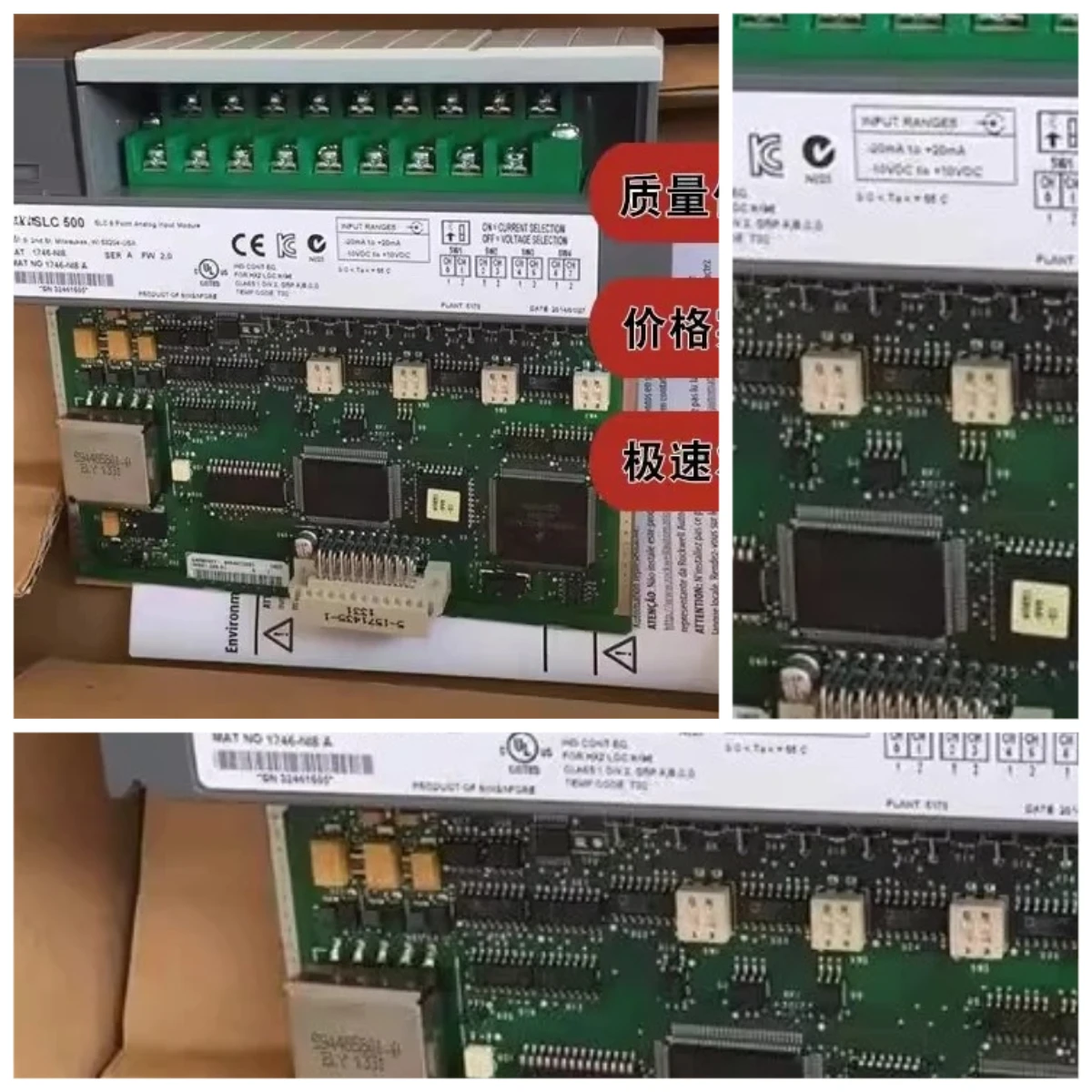 

1746-NI8 Модуль аналогового ввода SLC 500, 8, совершенно новый оригинальный Spot 1746NI8