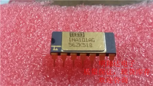 Free shipping  INA101AG     10PCS