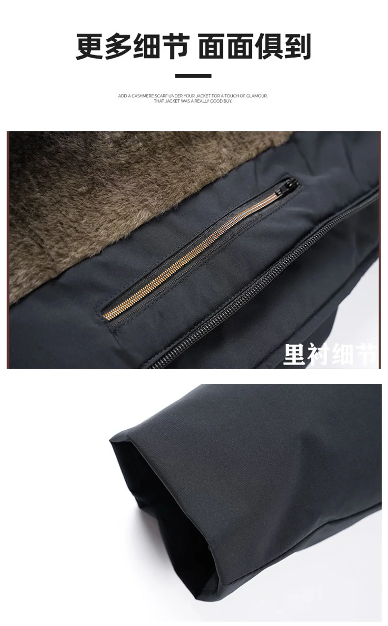 Winter Solid Color Men Parkas Coats Casual Hooded Thicken Warm Cotton Jackets Outdoor Windproof Male Clothes Fashion New Style
