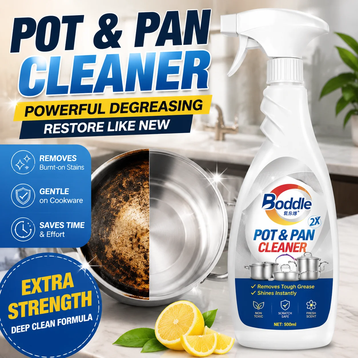 Black stainless steel cleaning paste and black scale cleaner for removing heavy oil stains from the bottom of the pot