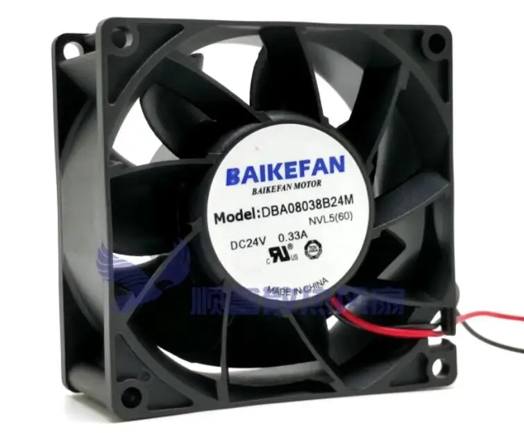 BAIKE DBA08038B24M DC 24V 0.33A 80x80x38mm 2-Wire Server Cooling Fan