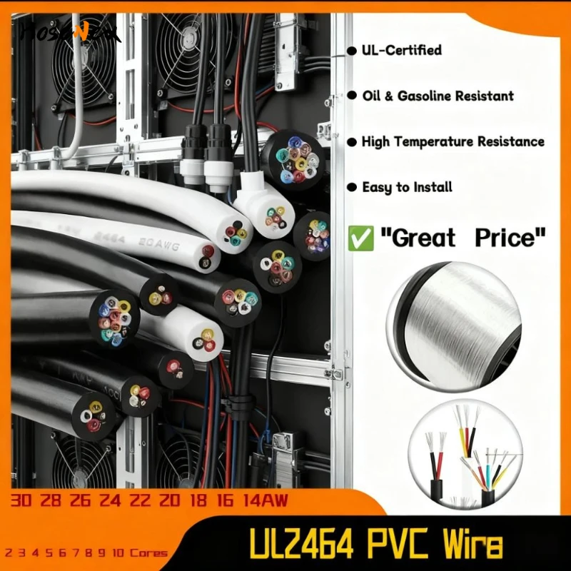 Audio Equipment Power Cable UL2464 Multi-Core Copper Wire 14-30AWG 2-10 Cores PVC Insulation for Speakers Amplifiers 2/5/10m