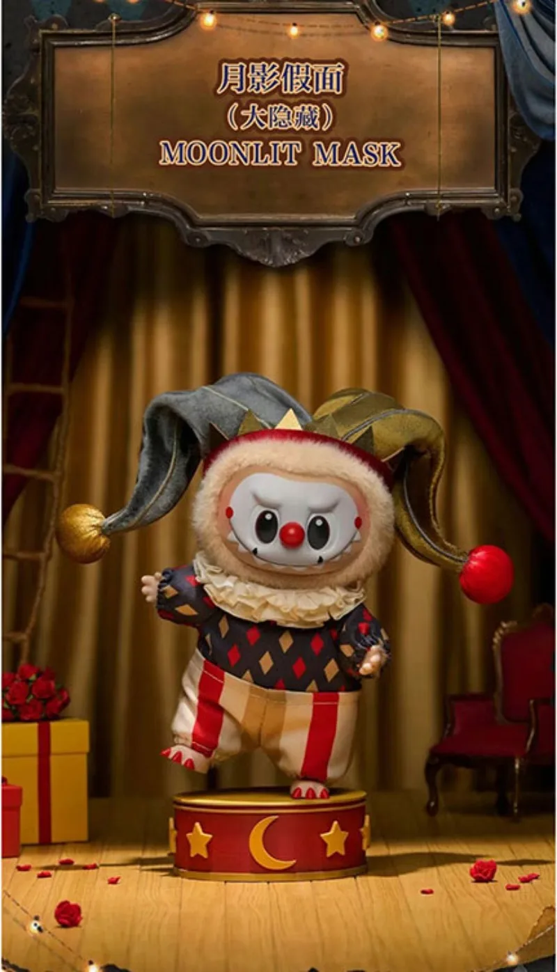 POP MART Halloween Plush Vinyl Blind Box Clown Series