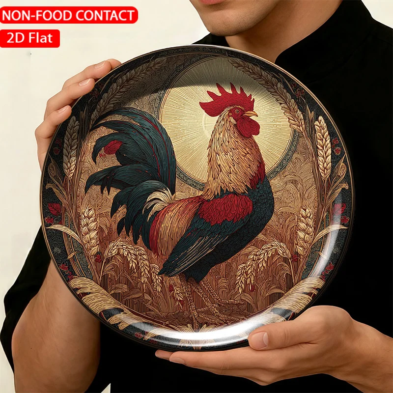 1pc FORJN Ceramic Decorative Plate with Golden Rooster & Wheat - Round Chinese New Year Wall/Table Decor Suitable, Living Room,