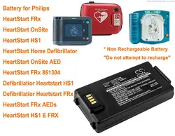 Cameron sino 4200mAh Battery for Philips HeartStart FRx,OnSite,HS1,Defibrillator,OnSite AED,FRx 861304,FRx AEDs,Non Rechargeable